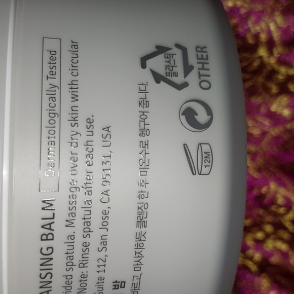 🆕️Vitabrind C ¹² Daily C balancing cleansing balm. MELT AWAY - Picture 7 of 8